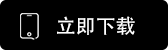 abpay钱包